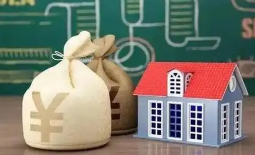 河池公积金能取出来花吗（公积金能拿出来花么）